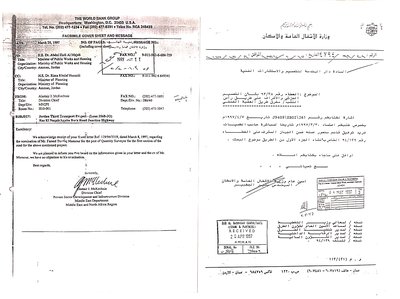 CamScanner 11-13-2022 18.17